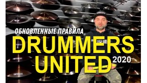 Drummers United 2020 Online